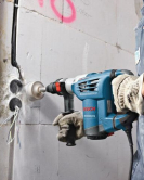 Bosch 1-1/4 Inch SDS-PLUS Rotary Hammer with Quick-Change Chuck System Bosch 1-1/4 Inch SDS-PLUS Rotary Hammer with Quick-Change Chuck System