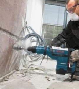 Bosch 2 Inch SDS-Max Rotary Hammer