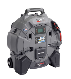 Ridgid KM-1004 FlexShaft Milling Machine – 120V 60Hz, 1-1/4" to 4" Capacity (Bare Tool)